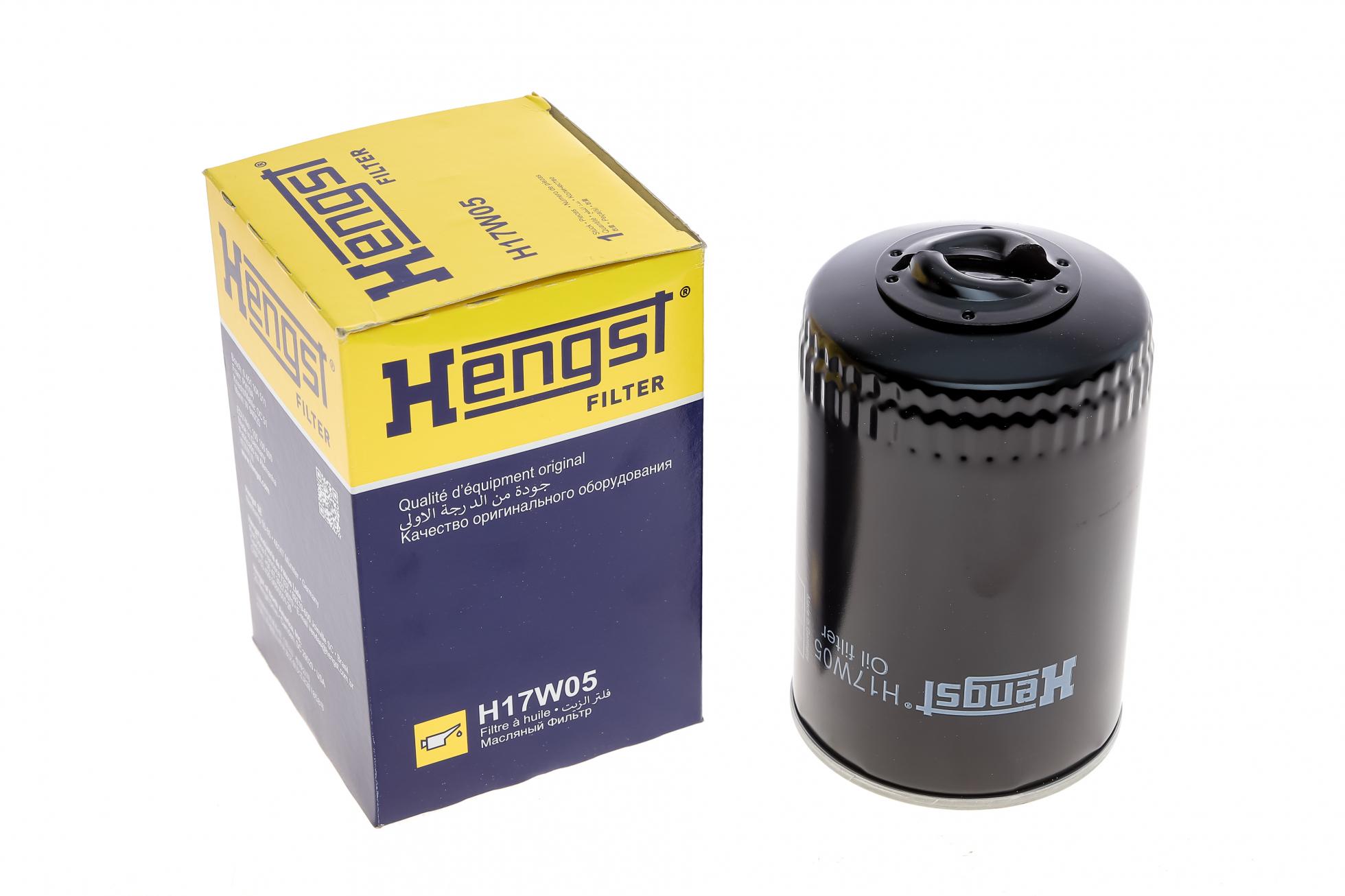 H17W05 HENGST FILTER